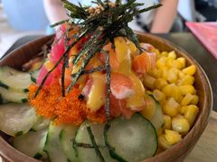 -Poke lemon海鲜波奇饭·柠檬茶(金碧开放小区店)