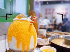-楠火锅(广州总店)