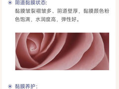 -尔悦采耳·头疗·SPA体验馆(万象城店)