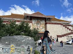-日月山景区