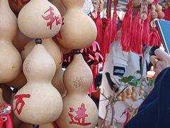 -济南奥林匹克体育中心体育场