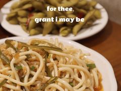 -李双猪·小龙虾·烧烤·羊肉煲(乐山店)