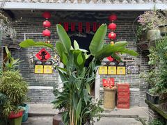 -米庄·原味私房菜(骏壹万邦店)