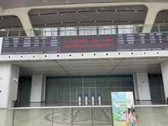 -常德站