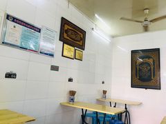 -清真·宏顺祥卤汁凉粉(大皮院店)