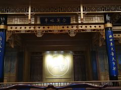 -中国昆曲博物馆