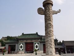 -国家图书馆·古籍馆