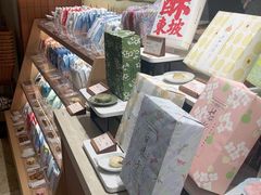 -阮大兴糕团(滨江宝龙店)