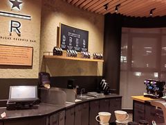 -星巴克臻选(汇丽广场店)