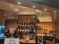 -鑫嘉汇购物中心