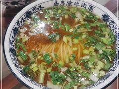 -马吉德牛肉拉面(新街口店)