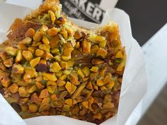 开心果可颂-Money Shops(愚园路店)