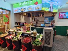 -望湘园·湖南菜(我格广场店)