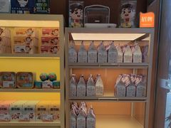 -爸爸糖手工吐司(上海五角场万达店)
