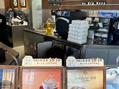 -Peet's Coffee皮爷咖啡(大学路店)