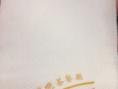 -翠华餐厅(旺角文华商场店)