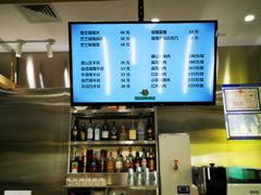 -猫王榴莲世家(三里屯SOHO商场店)