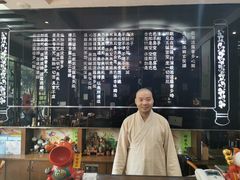 -一心斋素食馆(龙岗店)