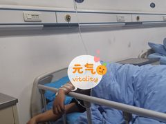 -王扯火胖哥烤生蚝(眉山首店)