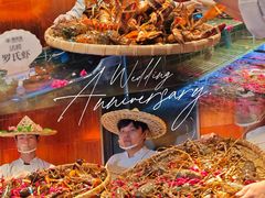 -成都银泰中心in99