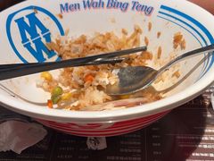 -敏华冰厅(天河城店)