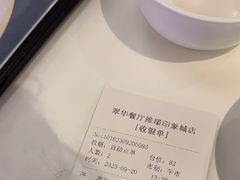 -翠华餐厅(维璟印象城店)