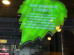 -校村炸鸡(塔洞店)