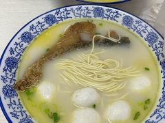 熏鱼鱼丸馄饨面-面婆婆东台鱼汤面(湛江路店)