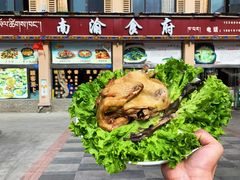 -南渝食府.石锅鸡(尚城花园店)