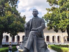 -南京中国近代史遗址博物馆(南京总统府)