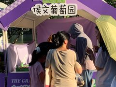 -龙湖南京江北天街