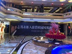 -碧桂园凤凰城酒店(南京店)