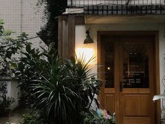 -懒鱼时光馆(沙坪坝店)