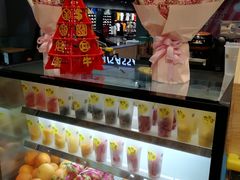 -丸摩堂鲜果茶(双铁广场店)