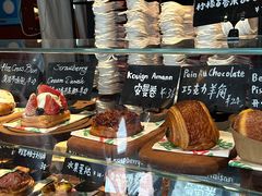 -TonTon(永康路店)