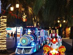 -三亚海昌梦幻海洋不夜城