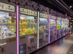 -反斗乐园(领展中心城店)