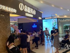 -红星美凯龙(上海沪南店)