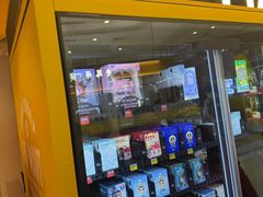 -泡泡玛特POPMART(壹号店)