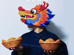 -凯宾美食廊Kempi Deli·凯宾斯基饭店(亮马桥路店)
