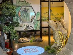 -遇见长安之高山流水(李家村万达店)