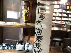 -良友书坊(安徽路店)