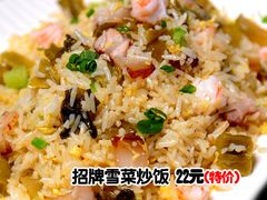 -火龙堂·风味民间菜(文一路店)