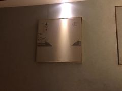 -金凤凰健康养生·足疗·推拿·SPA(横岗店)