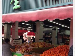 门面-全而廉(靖宇中路店)