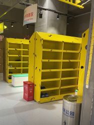 -反弹蹦床公园·亲子乐园·团建·派对(巴南万达店)