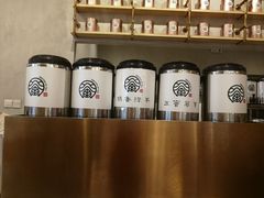 -眷茶(大卫城10楼店)