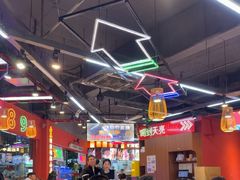 -饶福记·南昌烧烤大排档(九龙湖土著店)
