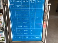 -三亚市图书馆