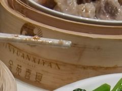 -金苑喜宴